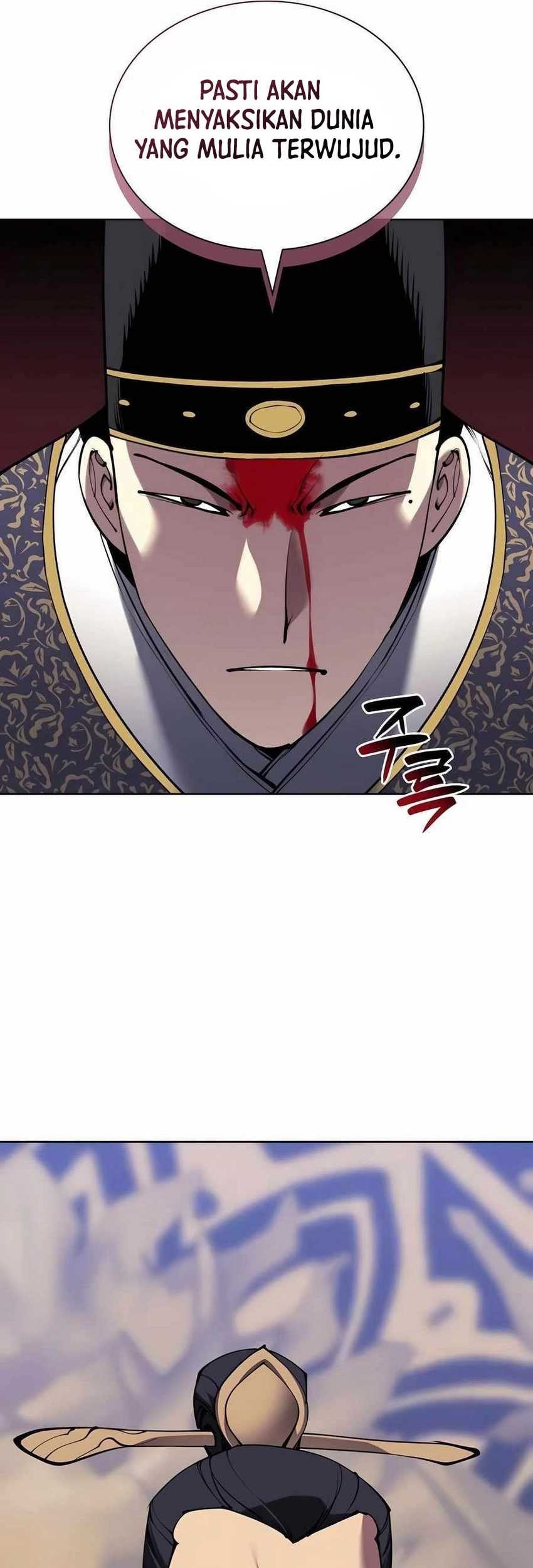 Manga page 43