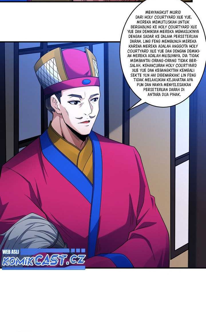 Manga page 18