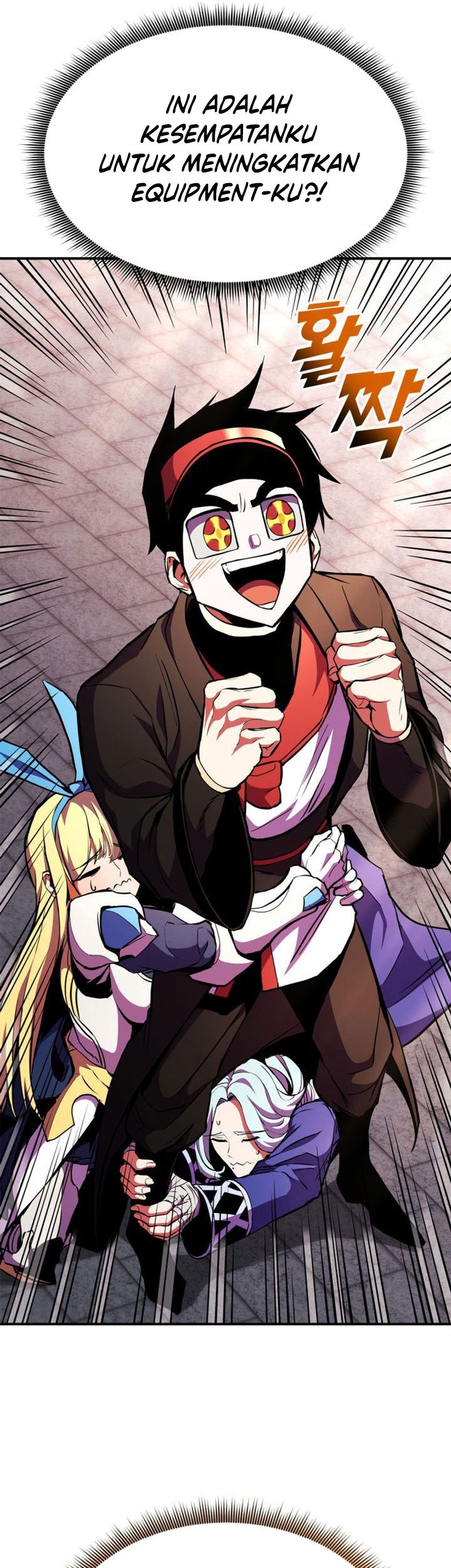 Manga page 25