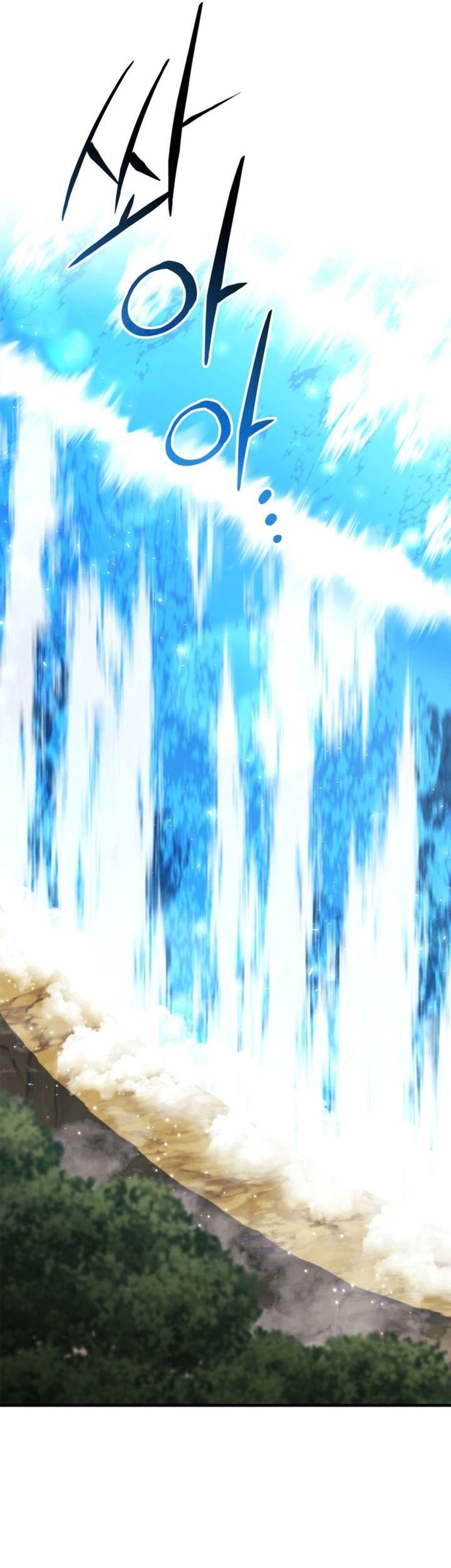 Manga page 29