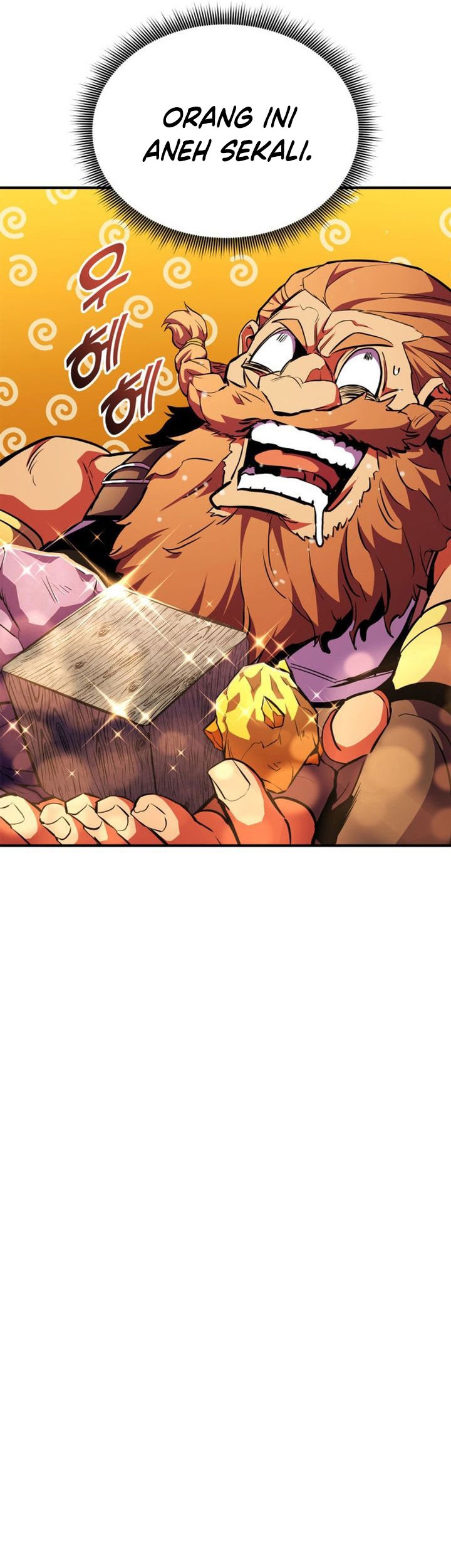 Manga page 42