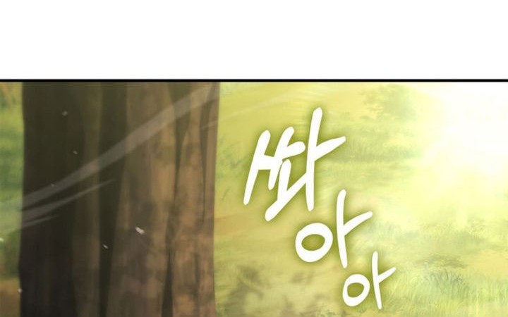 Manga page 43