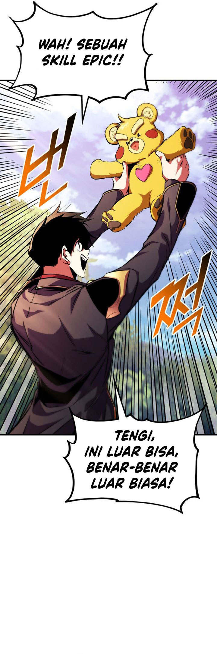 Manga page 69