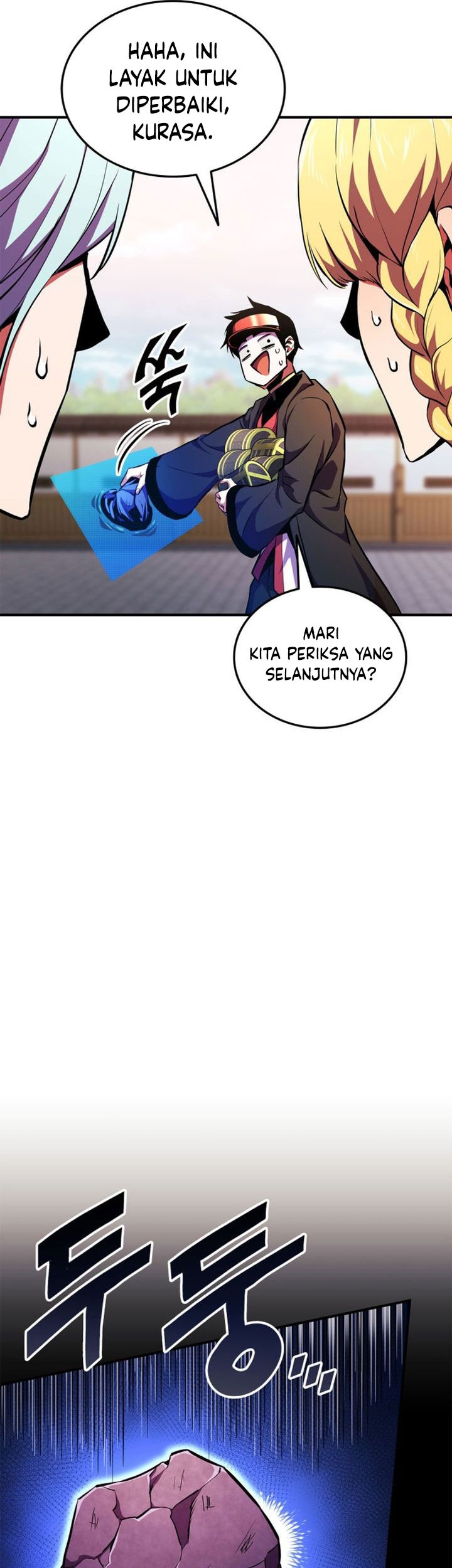 Manga page 13