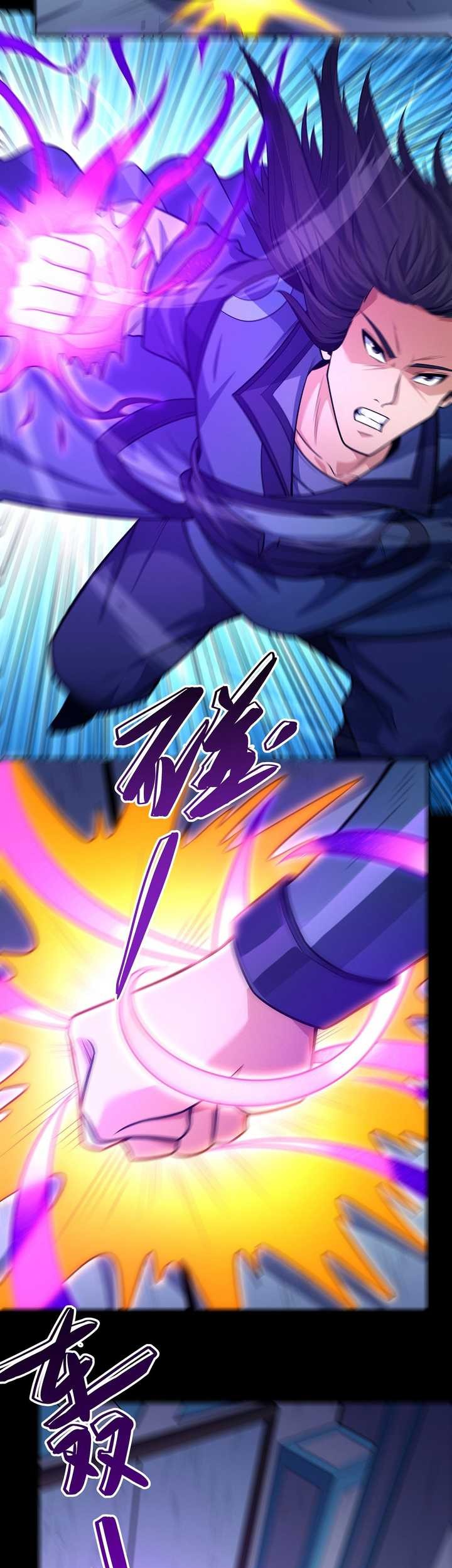 Manga page 16