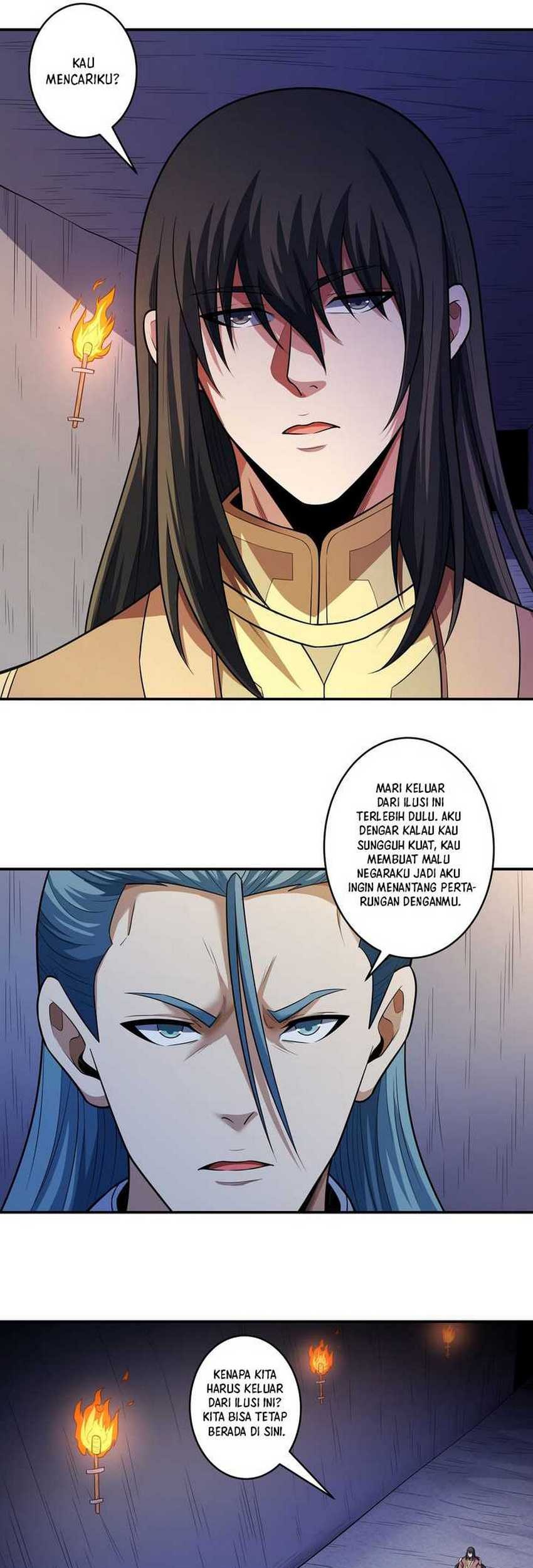 Manga page 17