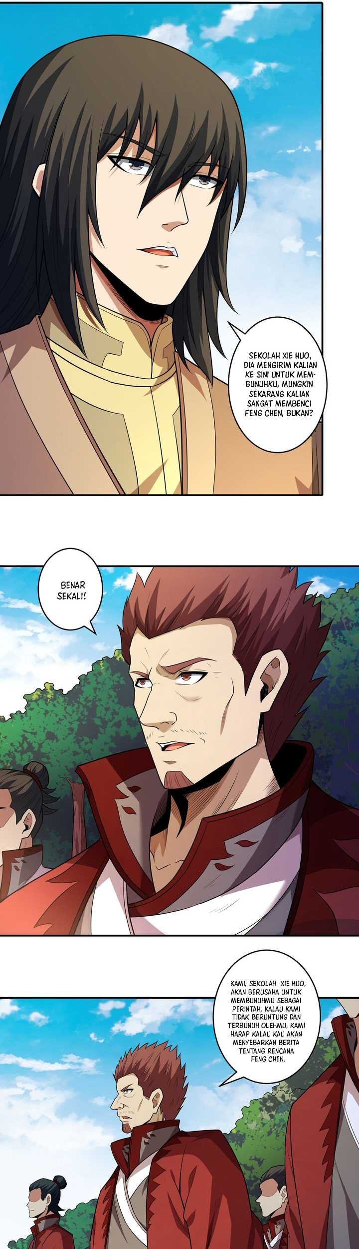 Manga page 17