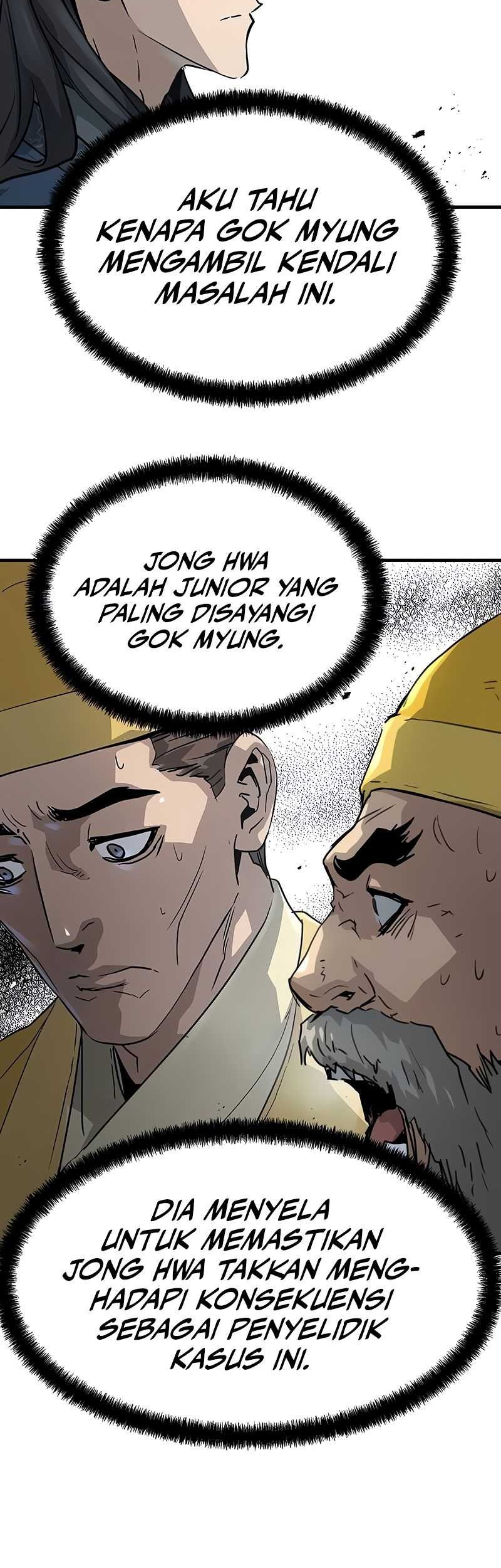 Manga page 44