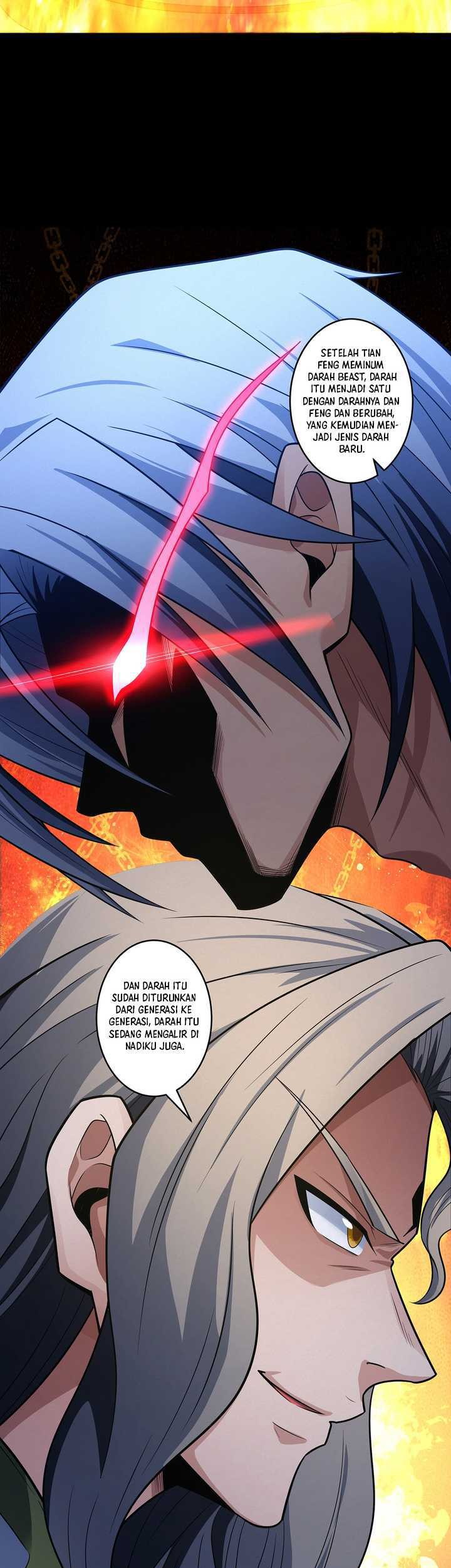 Manga page 17