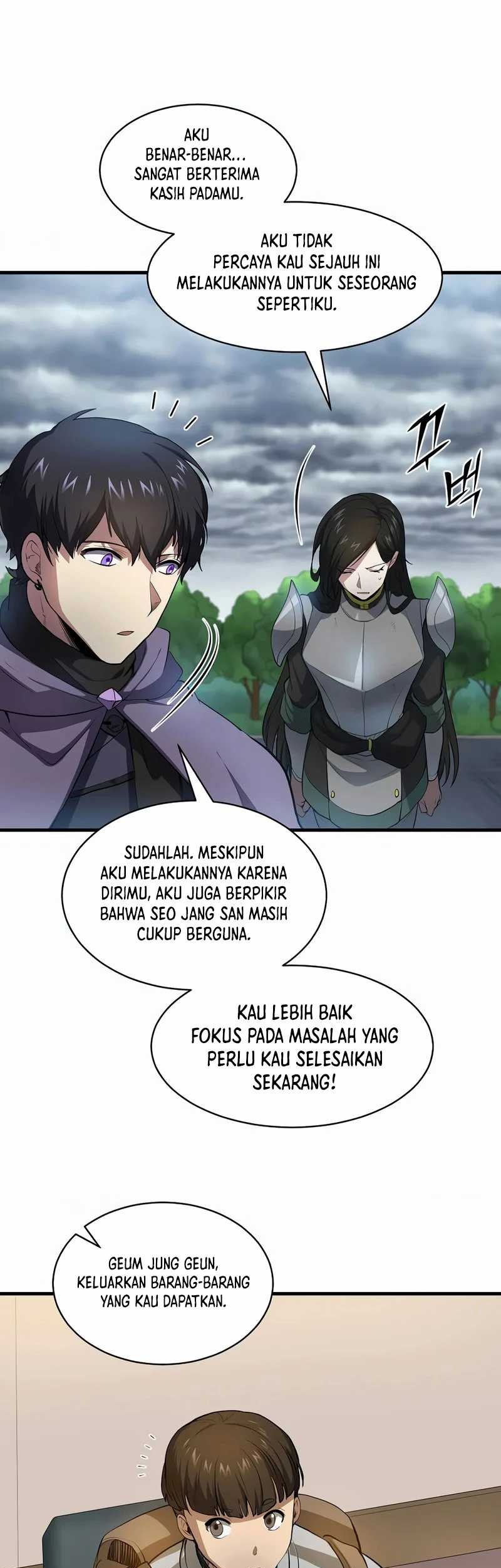 Manga page 42
