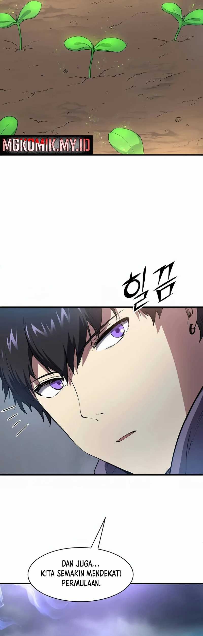 Manga page 54