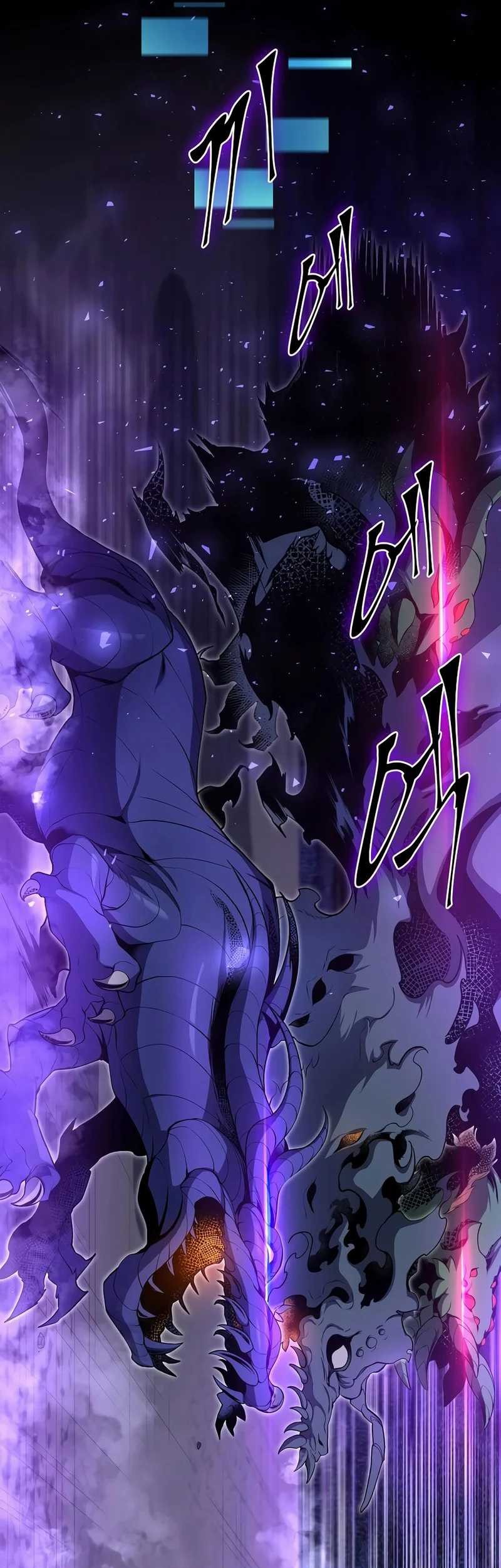 Manga page 62