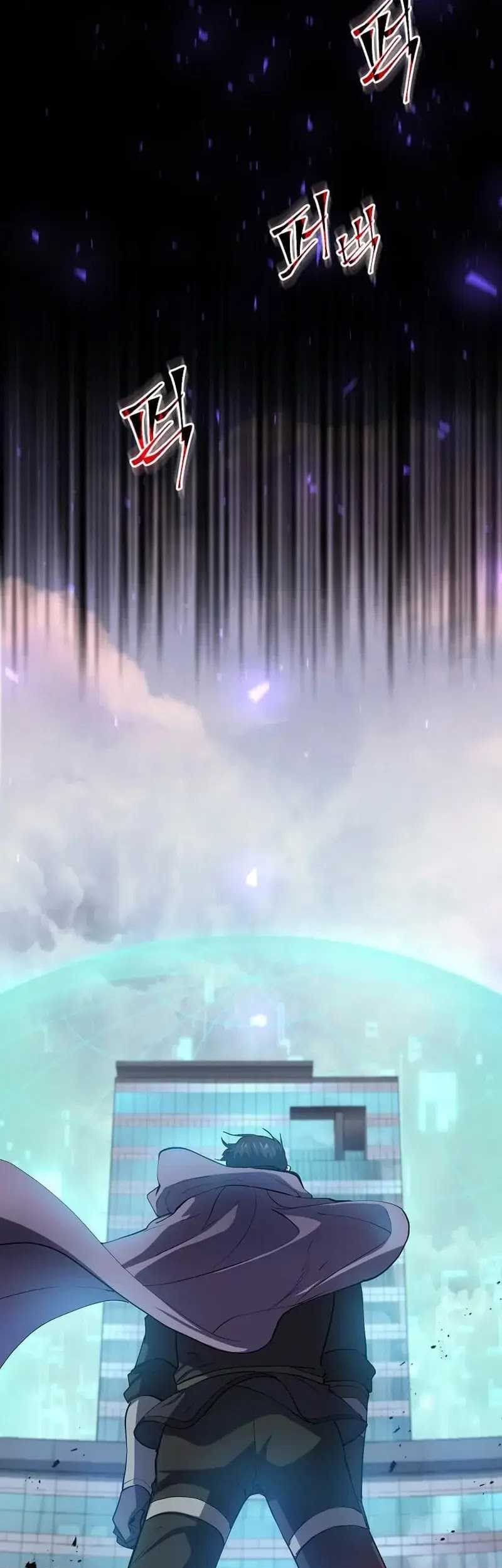 Manga page 105