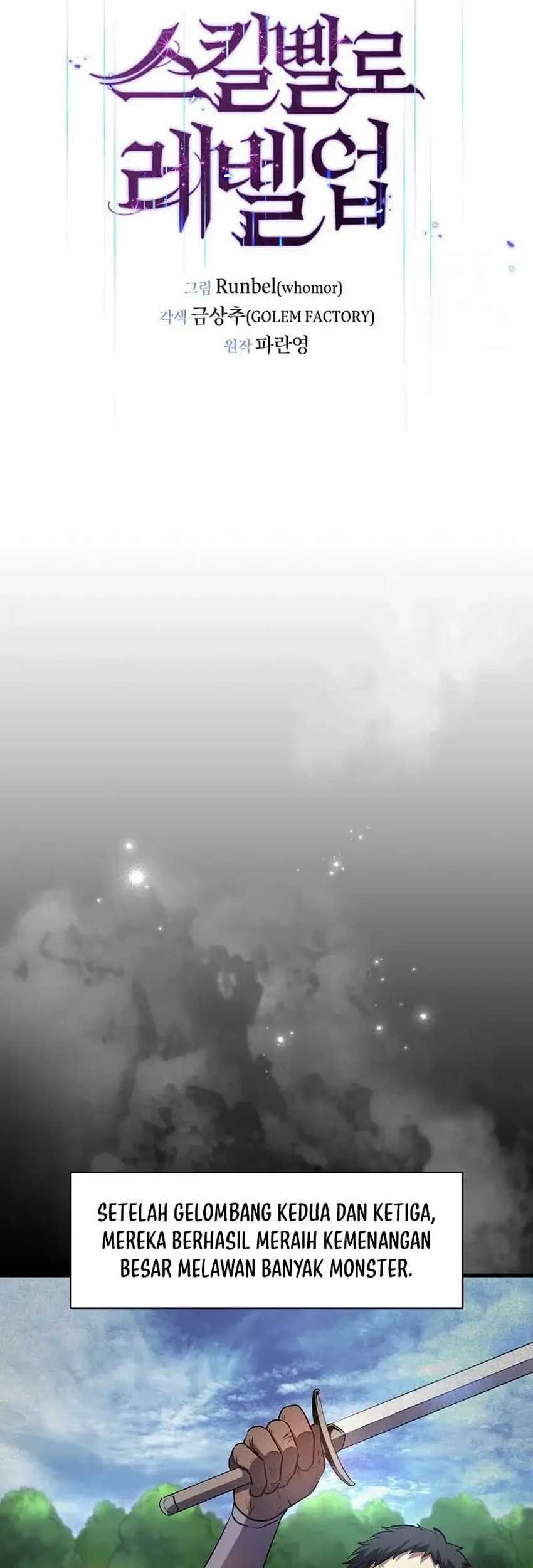 Manga page 31