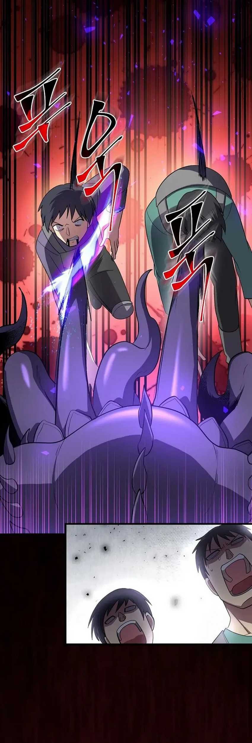 Manga page 68