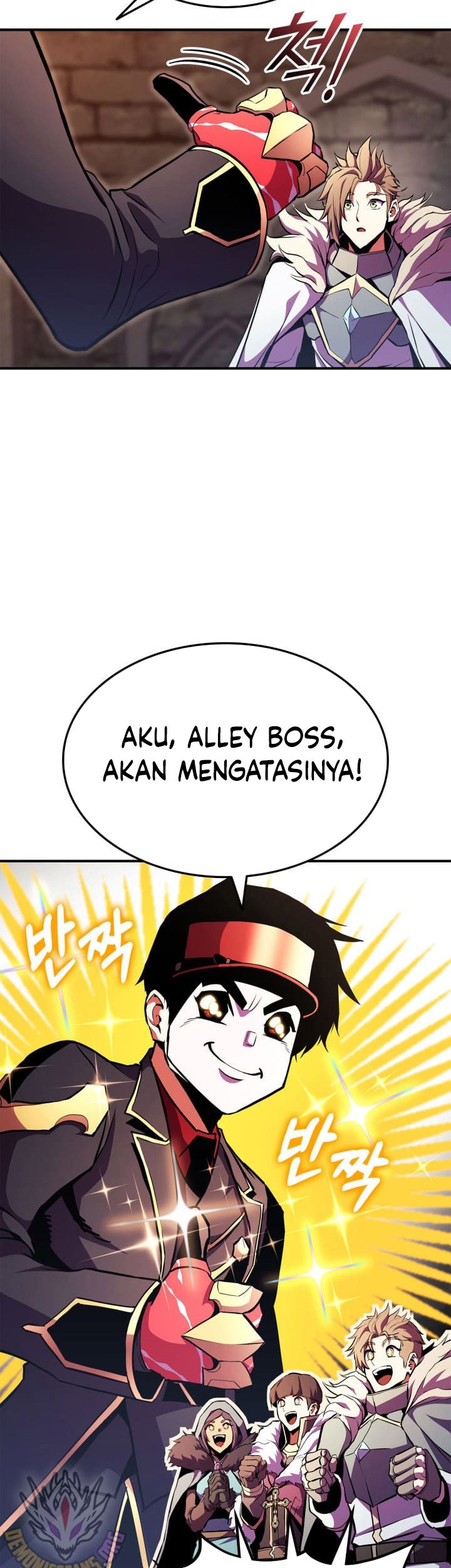 Manga page 24
