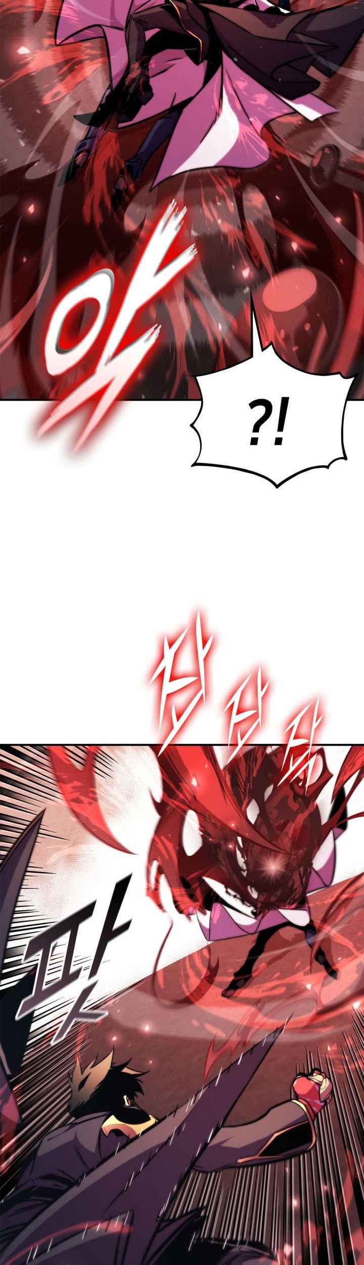 Manga page 80