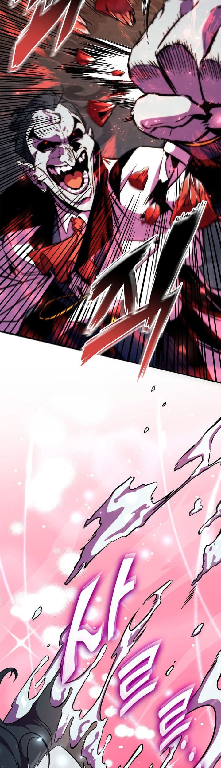 Manga page 86