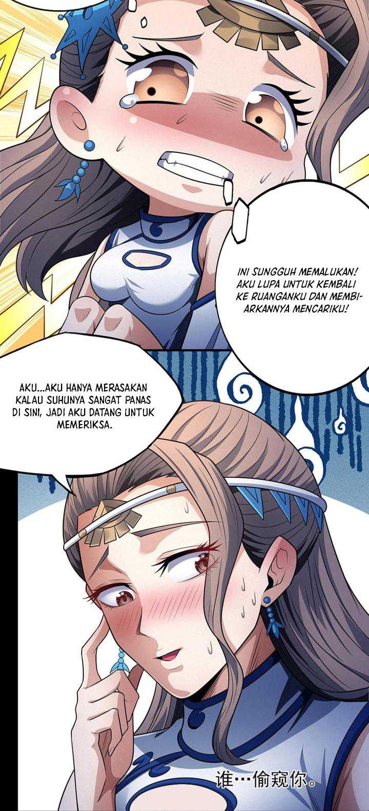 Manga page 16