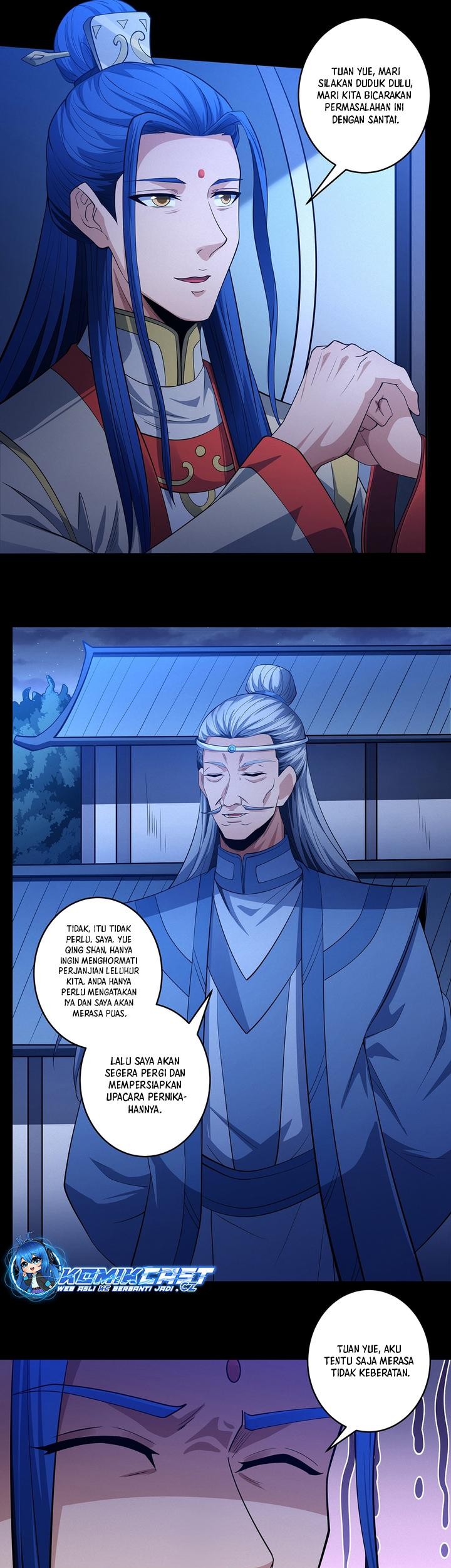 Manga page 7