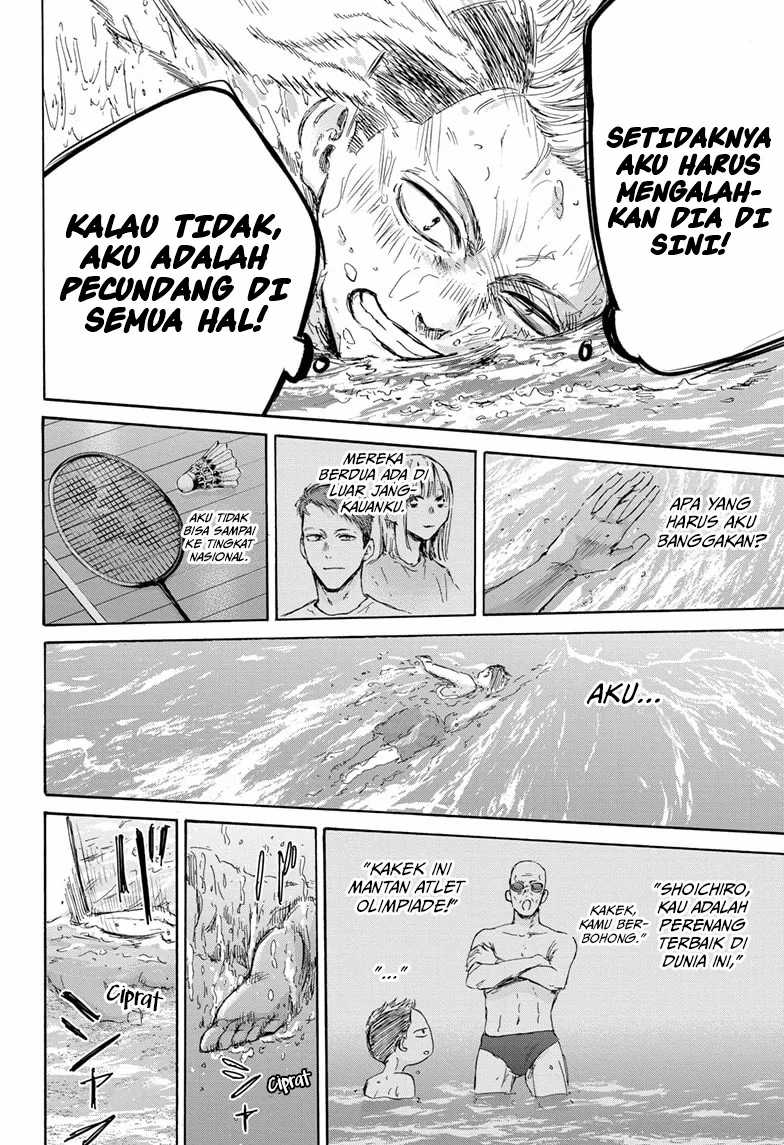 Manga page 15