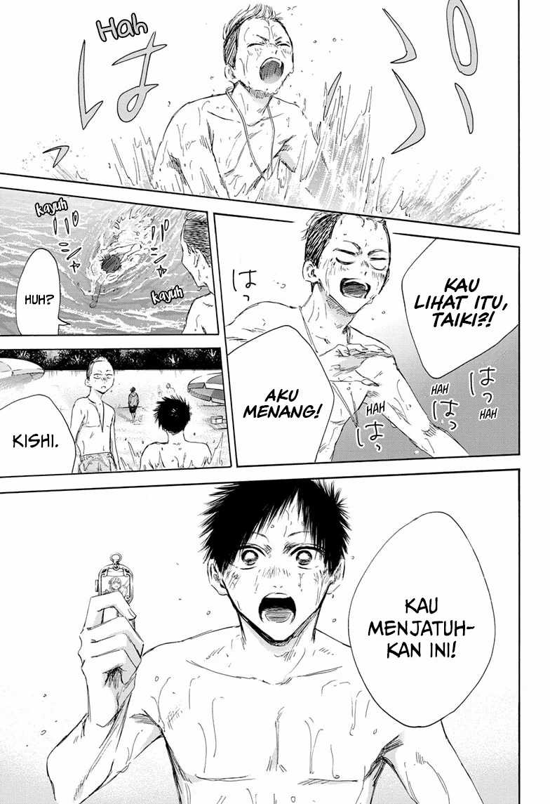 Manga page 16