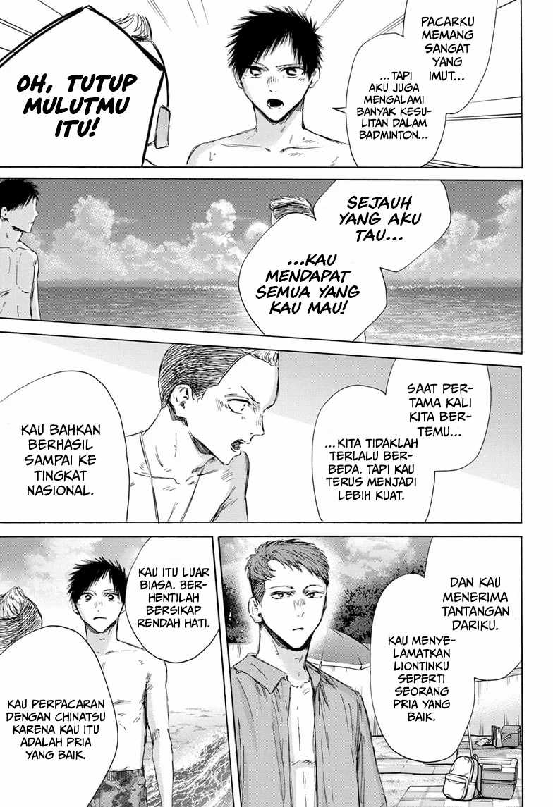 Manga page 18