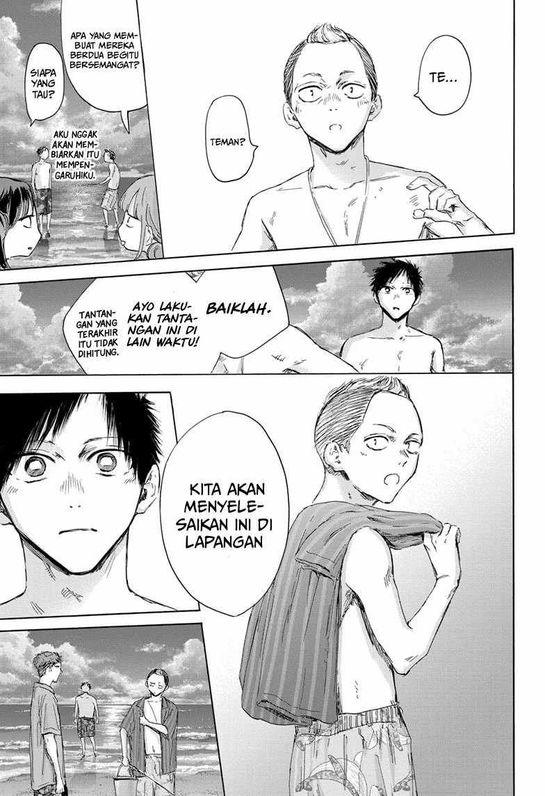 Manga page 20