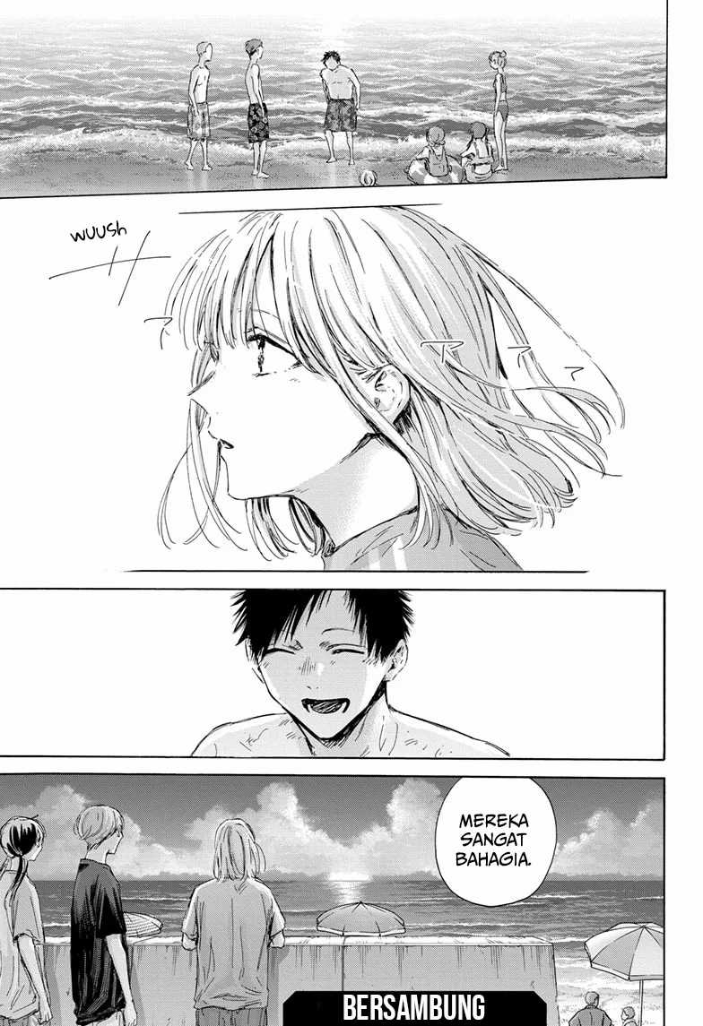 Manga page 22