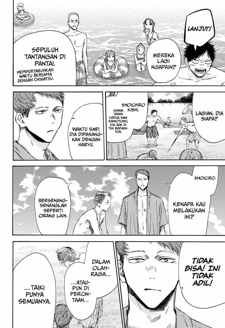 Manga page 5