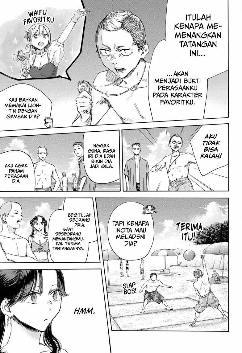 Manga page 8