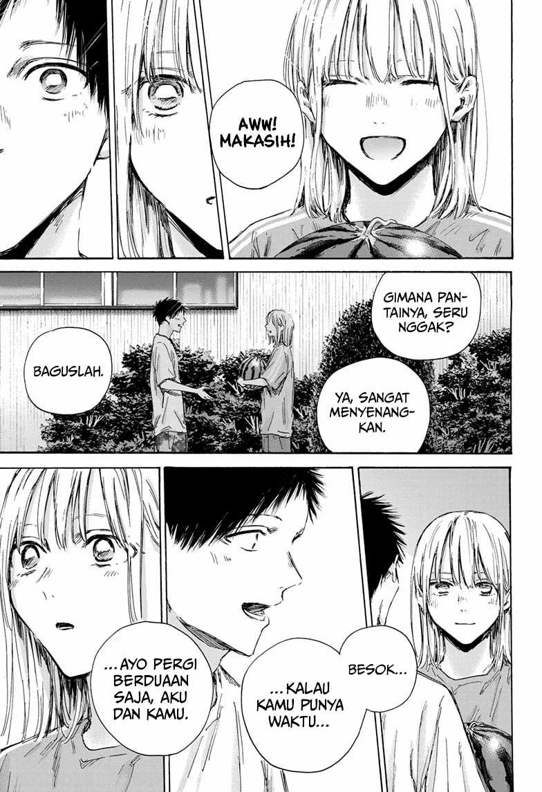Manga page 16