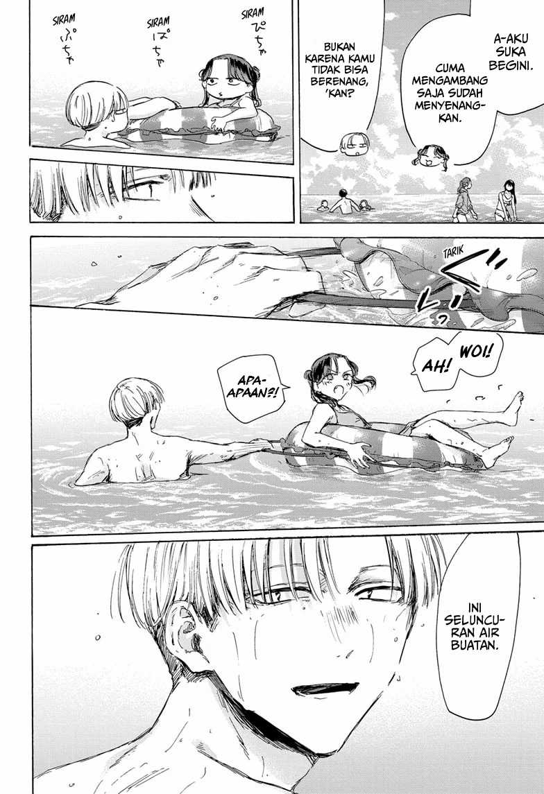 Manga page 9