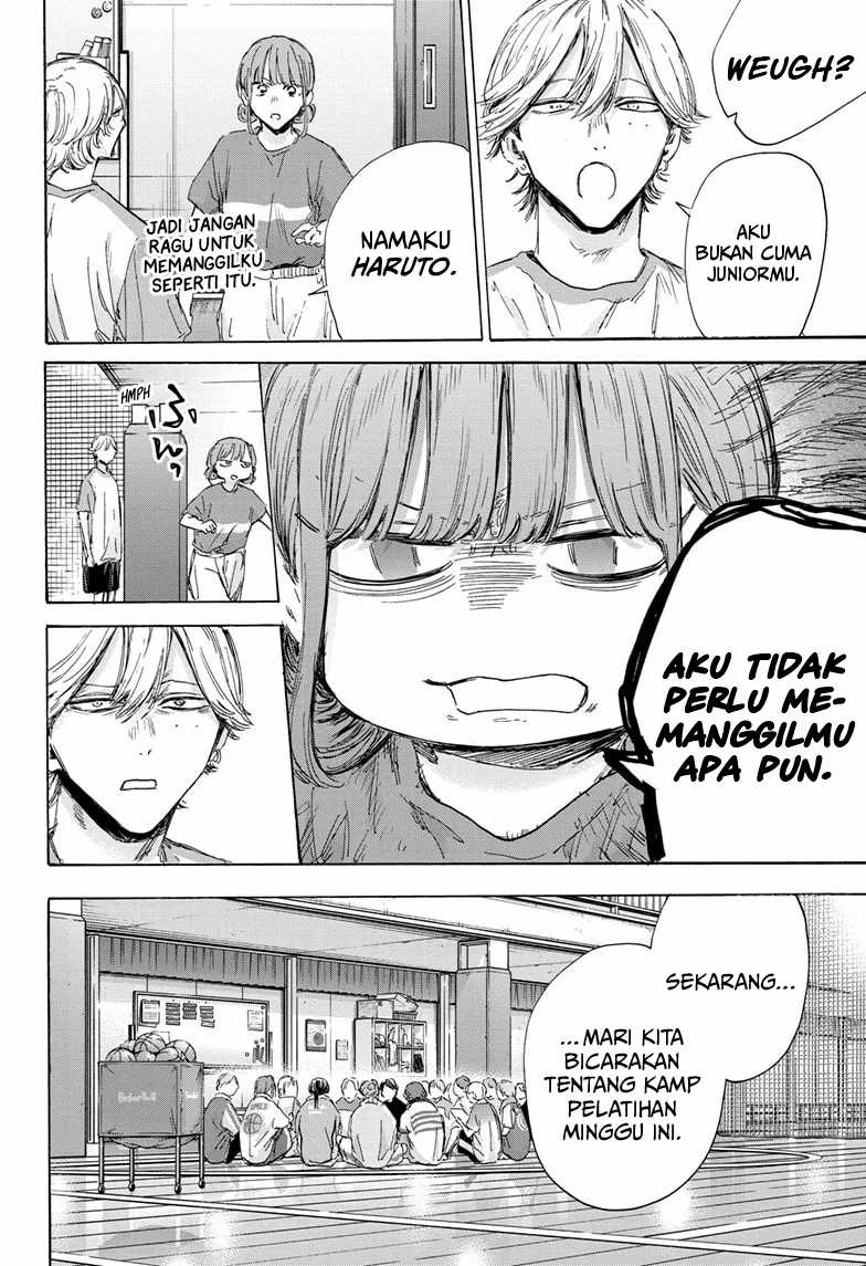 Manga page 15