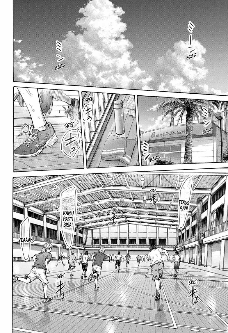 Manga page 17