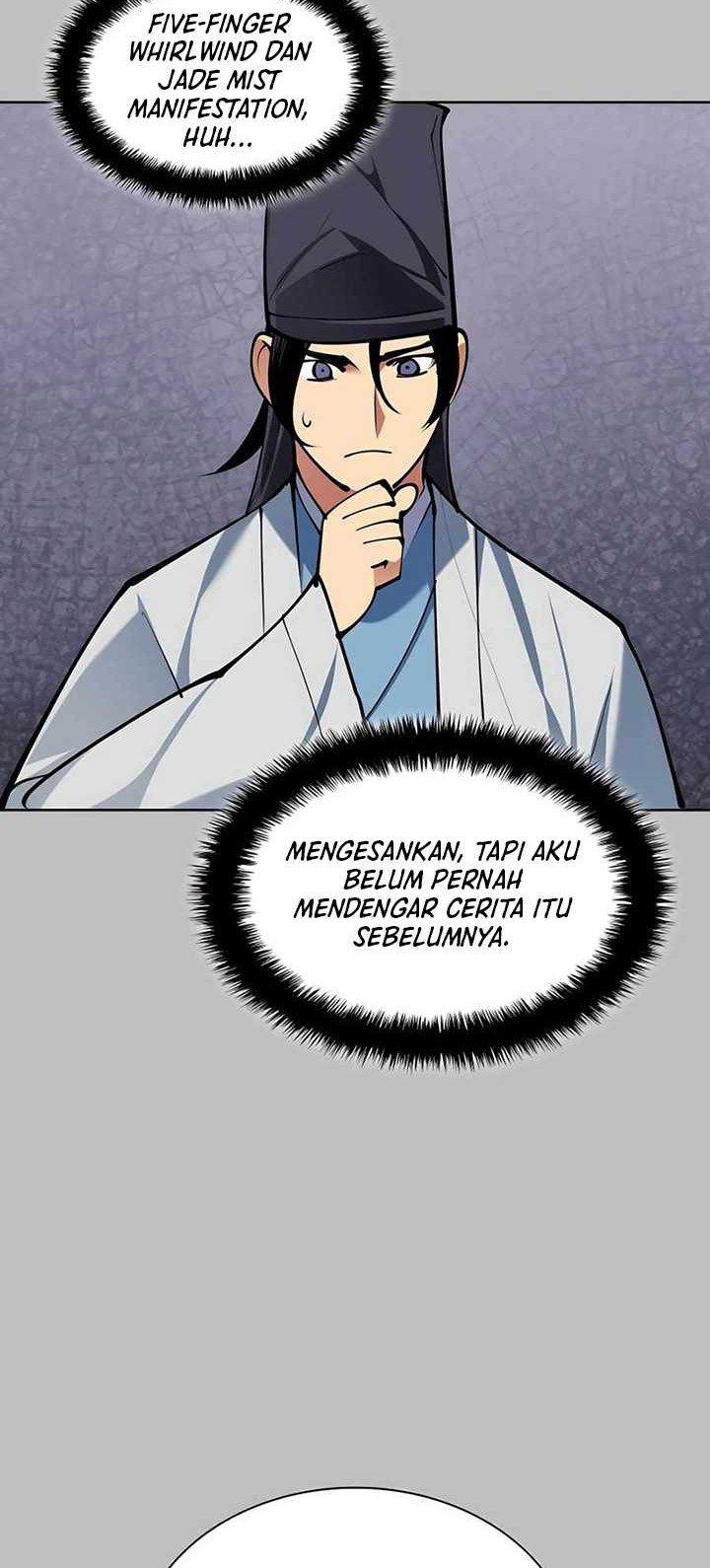 Manga page 47