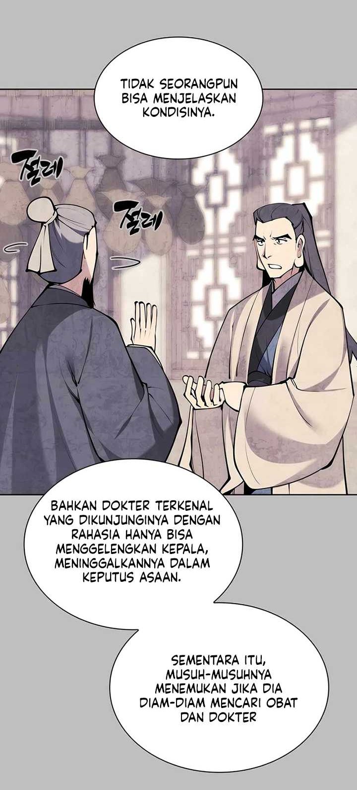 Manga page 51