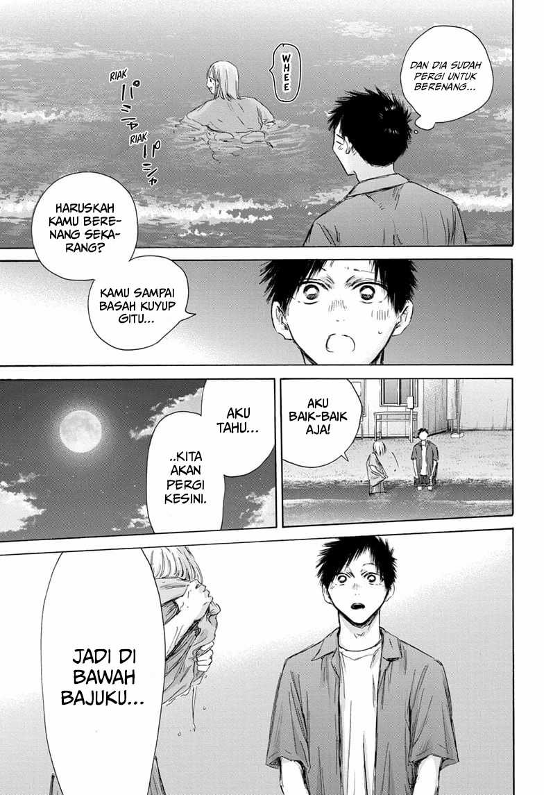 Manga page 18