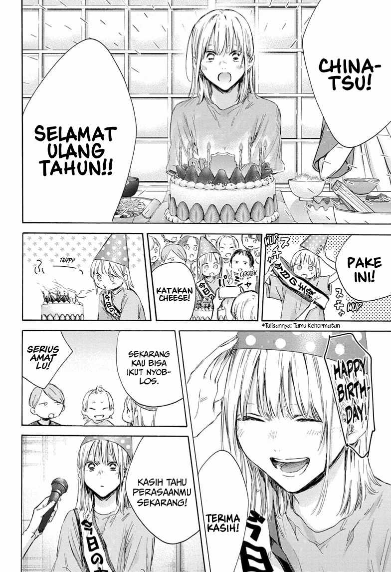 Manga page 7