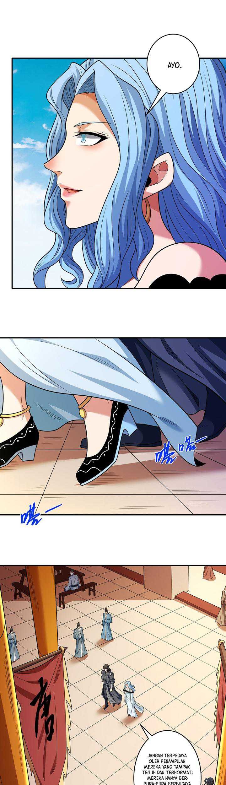 Manga page 14