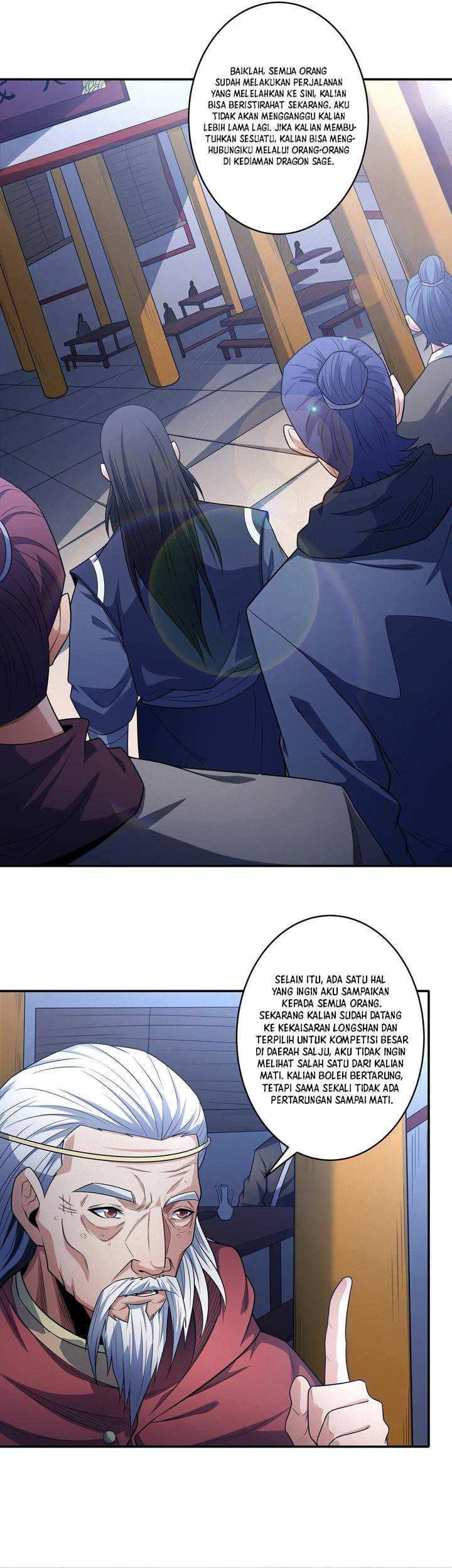 Manga page 20