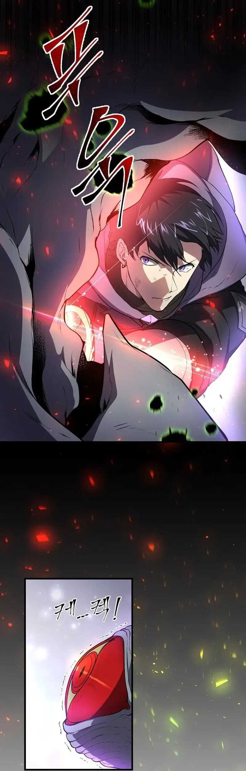 Manga page 47