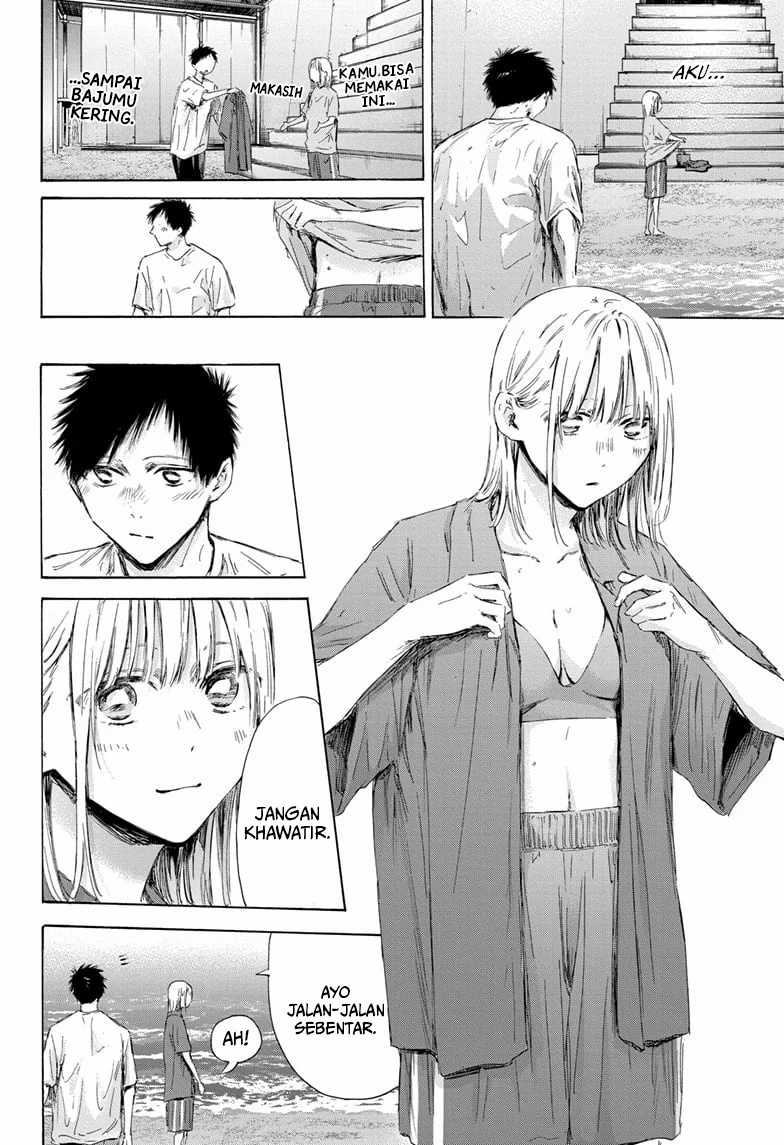 Manga page 13