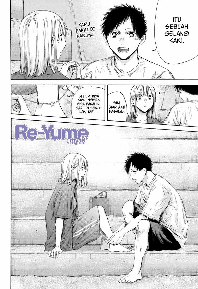 Manga page 15