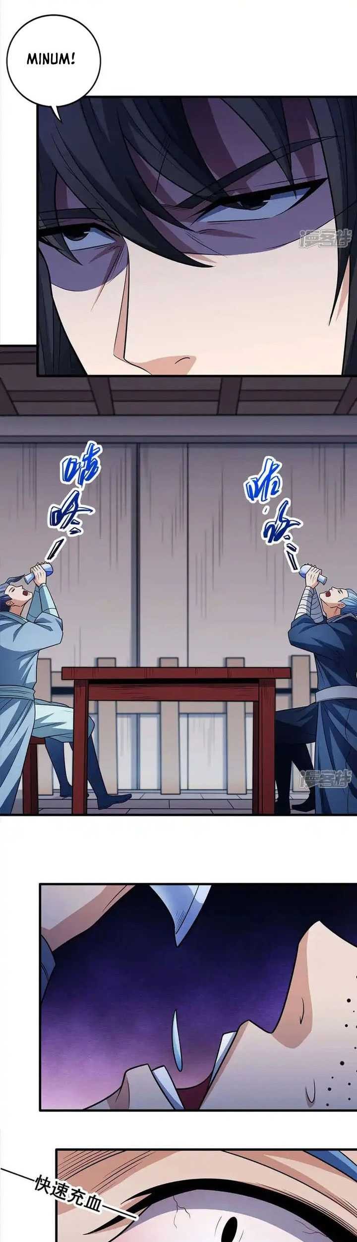 Manga page 6