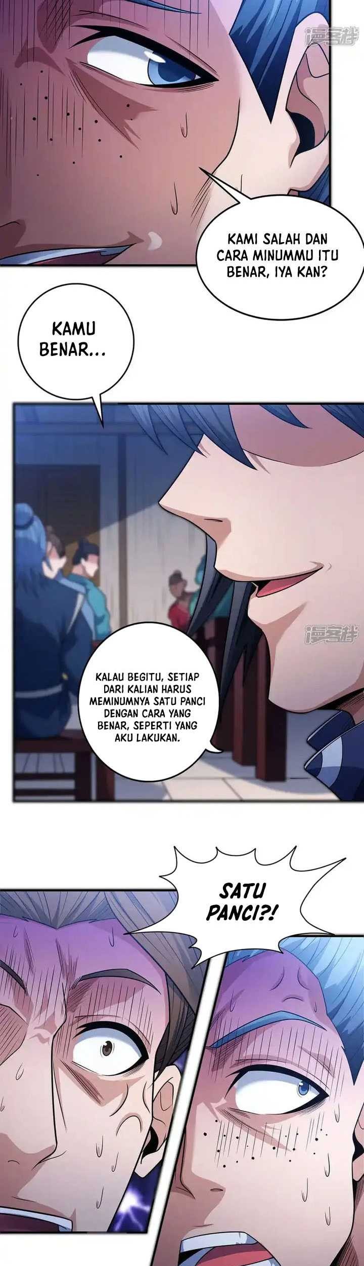 Manga page 22