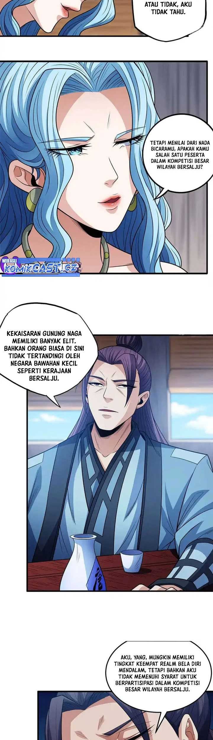 Manga page 12