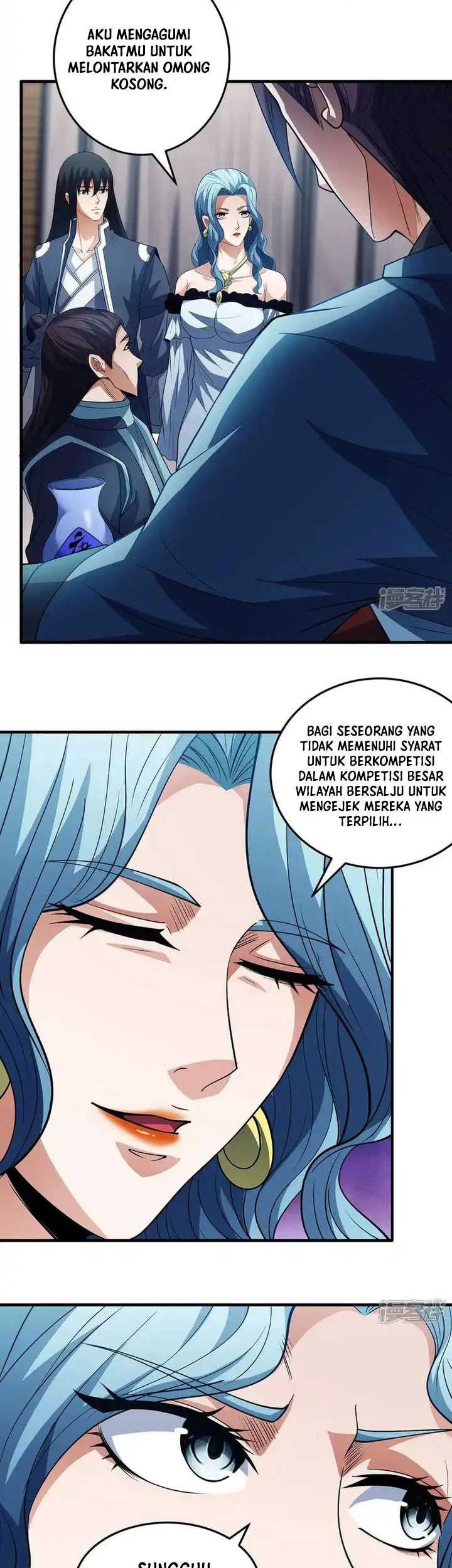 Manga page 14