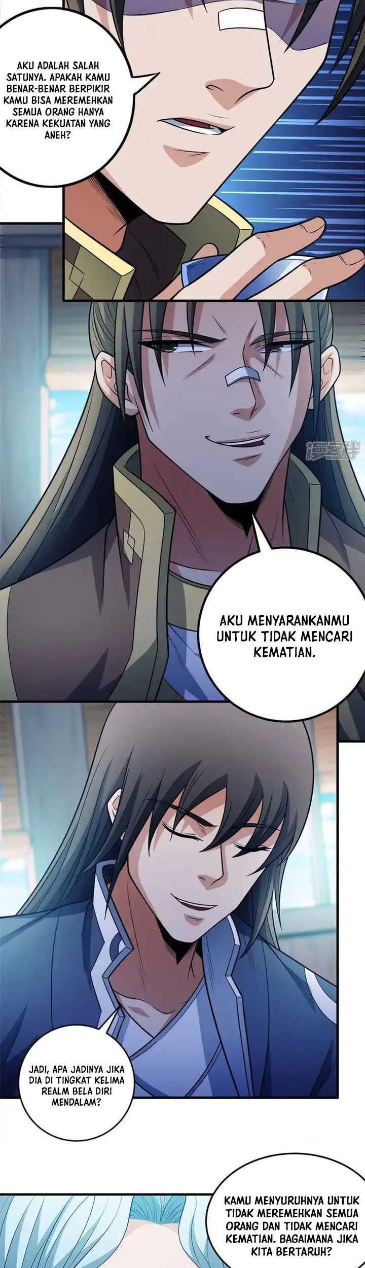 Manga page 12