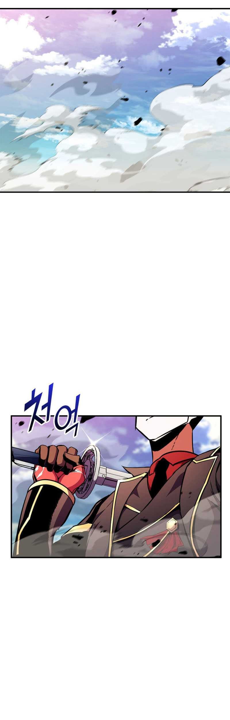 Manga page 48